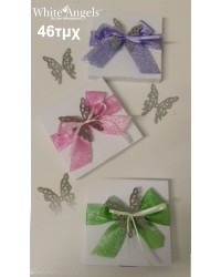 SK14 πεταλούδες glitter κορδέλα
