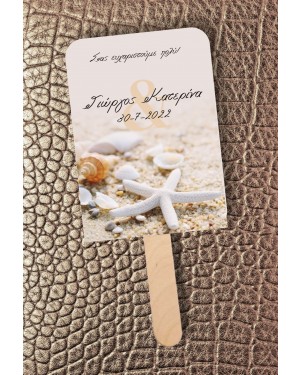 EF1 γάμου με θέμα "sea shells"